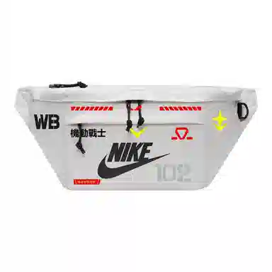 Nike Basic Large Logo Sling Bag Bone