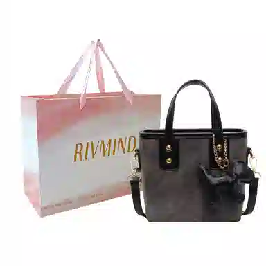 RIVMIND PU