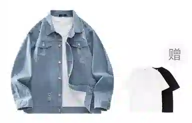CSKS Denim Jacket