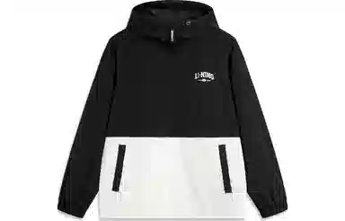 LiNing UPF55+ other