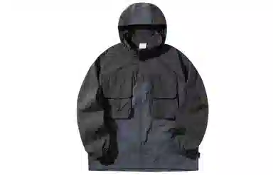 MOBI GARDEN mobivilla UPF50+