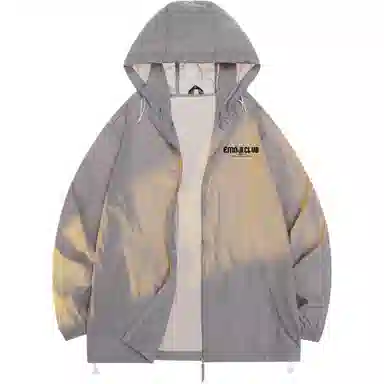 emoji UPF50+