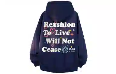 REXSHION Logo