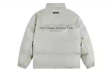 Atry Cleanfit Jacket