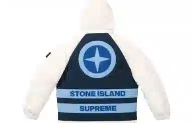 Supreme x Stone Island FW23 Reversible Logo Stripe Jacket