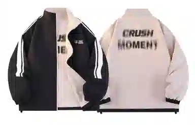 CRUSH KEY