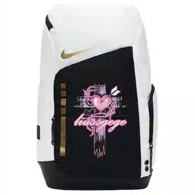 Nike Hoops Elite