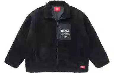 Dickies