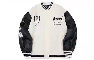 Suamoment Varsity Jacket