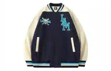 LAMLICKA Varsity Jacket