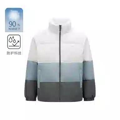 Semir x Super Plant Company Colorblock Down Jacket