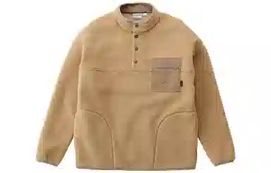 Gramicci Pullover Fleece Jacket