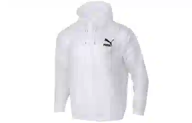 Puma Windbreaker Jacket White