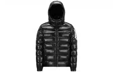 Moncler FW23 Saulx