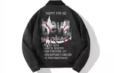 SANSYAS x Devilclown