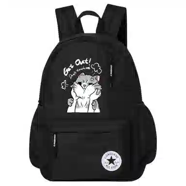 Converse Scared Cat Backpack