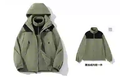 KW Mountain Print Windproof Waterproof Jacket