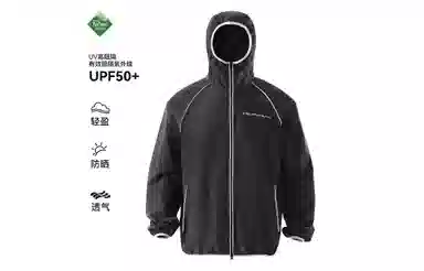 BJHG 24SS Hooded Sunscreen Jacket