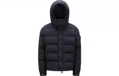 Moncler Vezere Short Down Jacket