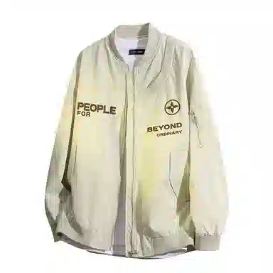 FAX FOR FMACM xForPeoplelogo