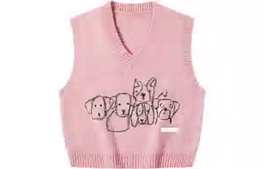 PSO Brand Sweater Vest