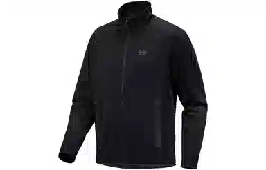 Arcteryx Kyanite Jacket