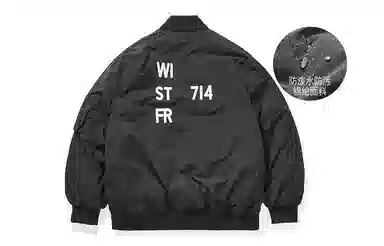 714STREET FW22
