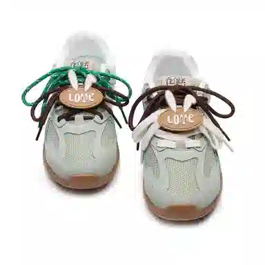 Feiyue