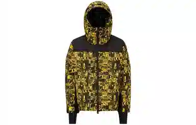 Moncler Grenoble mazod