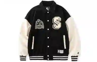Starter Retro Varsity Jacket
