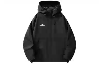 Kawasaki Reflective Logo Jacket