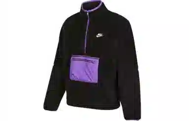 Nike Logo