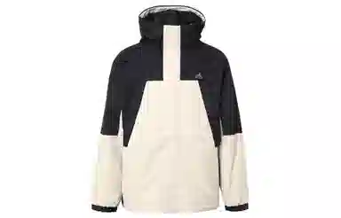 adidas 530