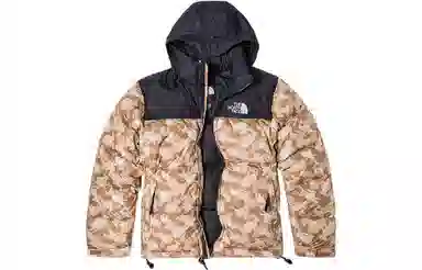 The North Face 1996 Nuptse Camo Print