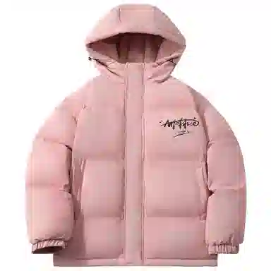 Antioffice Puffer Jacket