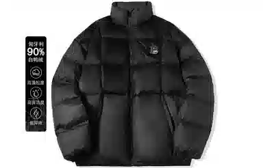 EPTISON Quilted Down Jacket