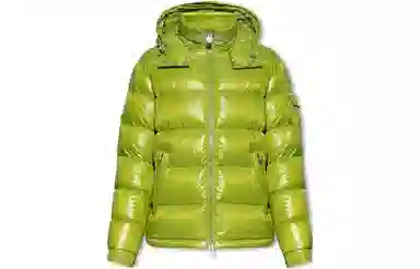 Moncler Maya Green