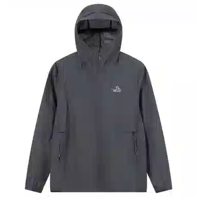 PELLIOT UPF50+