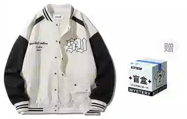 S.view FW22 Striped Letter Embroidered Baseball Jacket