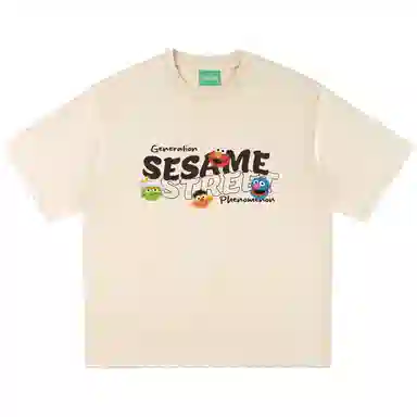 SESAME STREET LOGOT
