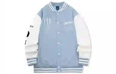 Suamoment Varsity Jacket