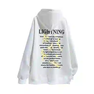 LIGHTNING MONSTER