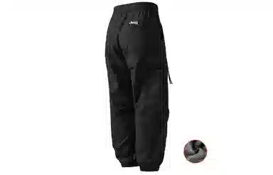 Jeep Cargo Pants