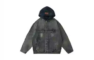 LAMLICKA Denim Jacket