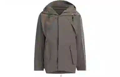 adidas Originals x HAMCUS FW23