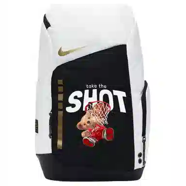 Nike Hoops Elite