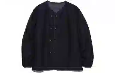 nanamica Reversible Down Cardigan