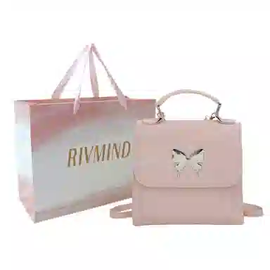 RIVMIND PU