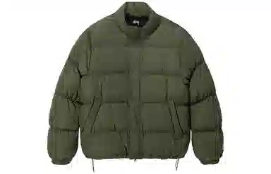 Stussy Ripstop Down Puffer Jacket
