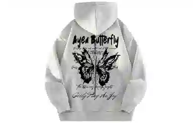 AYEA